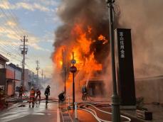 【続報】立山町五百石で火災　建物激しく燃える