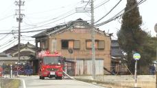 滑川市で住宅１棟焼く火災　けが人なし