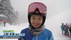 全中スキー女子大回転で上野朱里選手が準優勝（富山県・井波中２年）