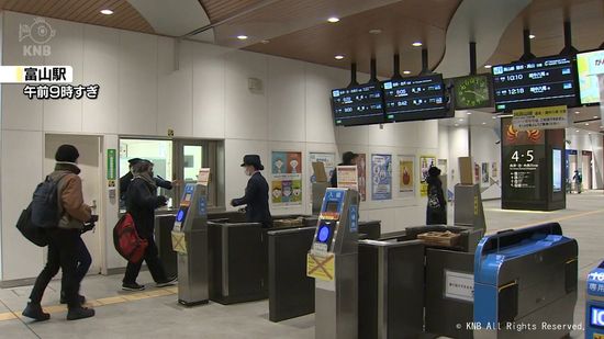 【雪の影響】あい鉄など富山県内の鉄道に乱れ