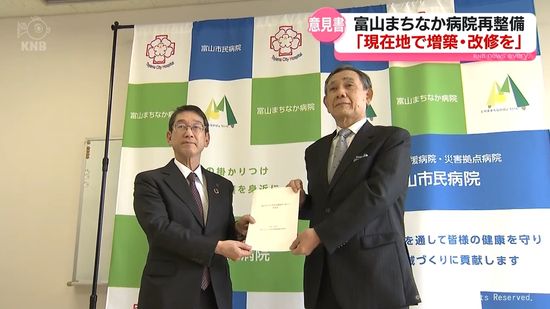 老朽化進む富山まちなか病院めぐり　検討委員会「現在地で増築・改修を」