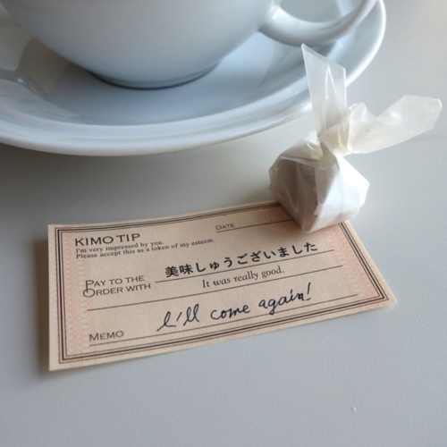 文具メーカーが考案したメモ キモチップ が 気持ち悪い と話題に なぜ４年前の商品がいま炎上したのか 記事詳細 Infoseekニュース