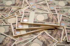 松本人志、静かにキレる　総額５０億円のポケット財政出動に難癖をつける者が出現