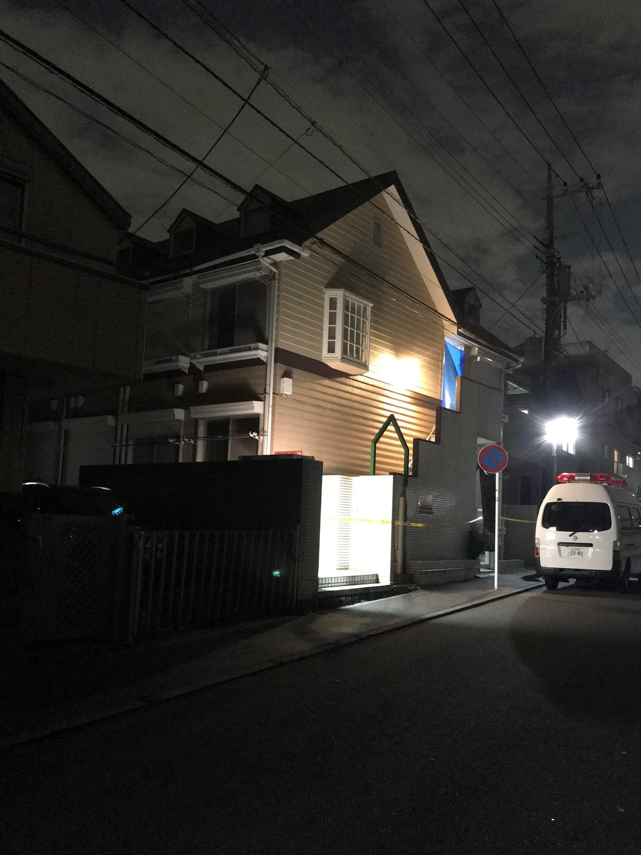 殺人者は眠くなる 座間９人殺人事件 白石隆浩被告は眠い目をしていたのだろうか 記事詳細 Infoseekニュース