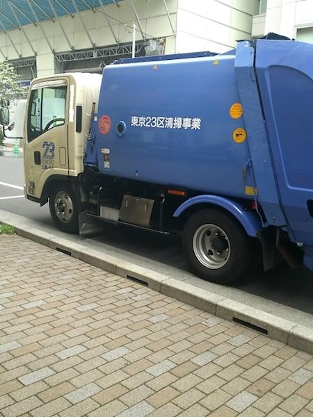 日本中から毎日大量に出される「ゴミ」　一人あたりが1年間に出すゴミの量は◯◯◯キロになっていた！