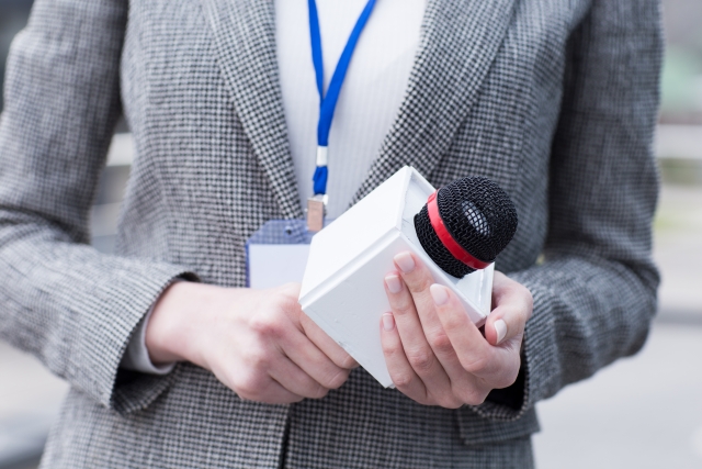 誰が ガキ使に出る とリークしたのか アンジャッシュ渡部が 逃げたかった 記者会見を渋々開いたワケ 記事詳細 Infoseekニュース