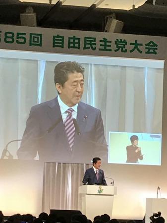 「教育勅語をアレンジ」柴山文科相発言でつまづいた第四次安倍新内閣　まだいる「問題児たち」