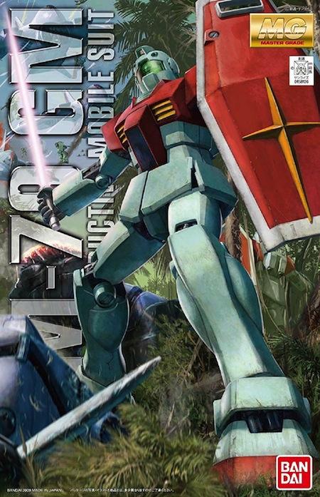 昭和の子供を熱中させた「機動戦士ガンダム」　当時の私が入手できたガンプラとは｜中川淳一郎