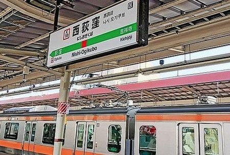 西荻窪駅騒動　首都圏の通勤はもう限界！　「満員電車ゼロ」を叫んでいたおばさんは何処へ行ったの？