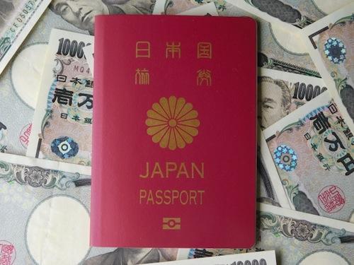 日本のパスポートが世界第１位に　このニュースの&quot;凄さ&quot;を理解している国民が少ないのも世界一！