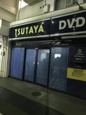 防弾少年団だけじゃない実はジャニヲタも...レンタルＤＶＤ店員が客にキレて個人情報をばらまいた件