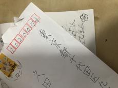 横浜刑務所で１０２人のクラスター　陽性反応の服役囚からの手紙　「受刑者にはマスクもさせず……」