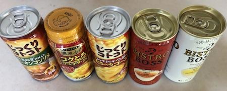 美味い自販機缶スープはどれだ？　ヒマなので５種類を一気に飲んで１位を選んでみました