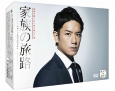 １５日付けで社長になった滝沢秀明　まず最初にタッキーから警告を受けたタレントは誰だったのか？