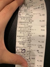 タイ人女性観光客が「日本のドン・キホーテでの買い物に注意して！」と書いた内容が現地で話題に