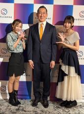 元ＡＫＢ４８鈴木優香がデジタルアートに進出