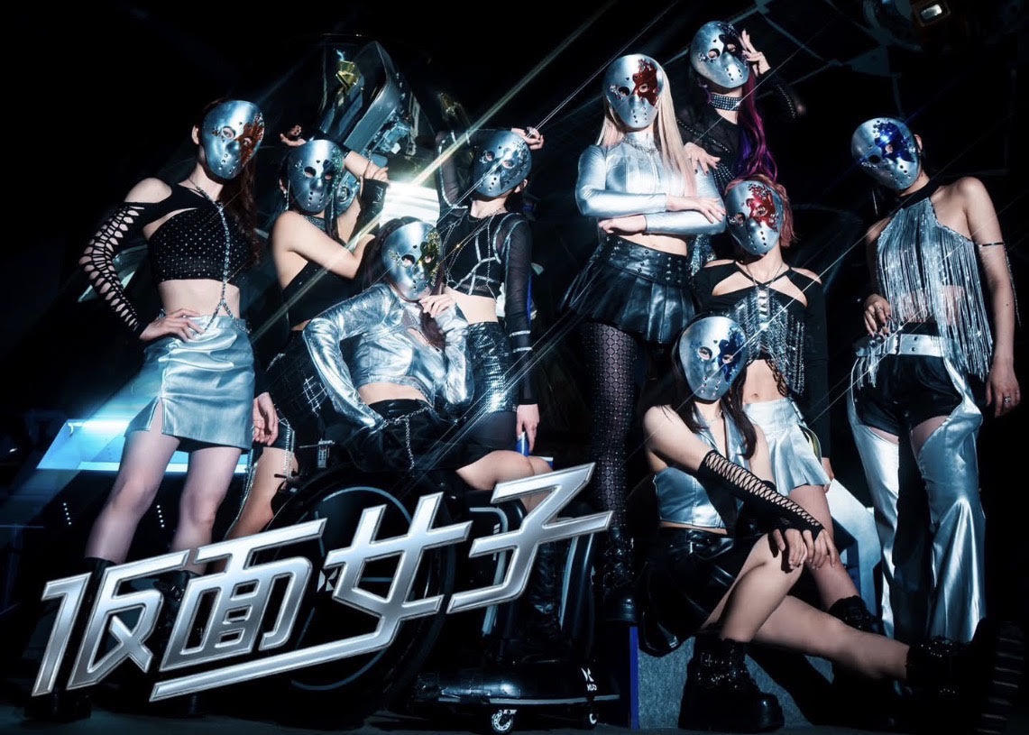 仮面女子・月野もあ「最高に熱い夏を一緒に！」 『炎のRock