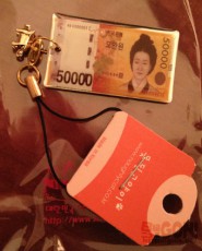 韓国で大流行「お金が貯まるお守り」と竹島問題の複雑な関係