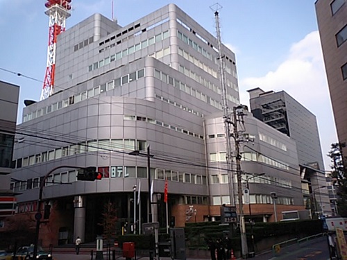 未解決事件ファイル 日本テレビ郵便爆発事件 開封者の指を吹き飛ばした謎の白い封筒 記事詳細 Infoseekニュース