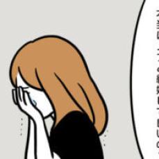 【漫画】嫌われていると思っていた彼の姉が実は味方だった…／トンデモ男と婚約破棄した話＃63