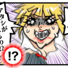 【漫画】「どうして私が訴えられるの⁉」半狂乱で戻ってきたお局…／お局いじめと戦った話#28