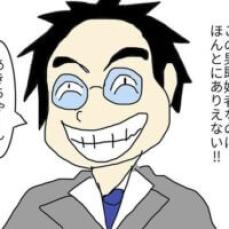 【漫画】「食事に行こう♡」既婚者なのに食事の誘いがしつこい上司…／セクハラ上司に鉄槌を下した話#01