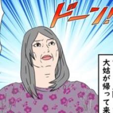 【漫画】悪夢のしきたりがある家… と嘆いていたら、大姑が退院し事態が一変する!?／鬼姑との戦い#08