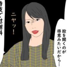 【漫画】「自分の身体で稼いでもらおうか！」姑の報復内容が修羅場すぎ／鬼姑との戦い#42