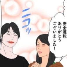 【漫画】夫にうんざり。そんなとき漫画のような出会いが舞い込む♡／鬼姑との戦い#44