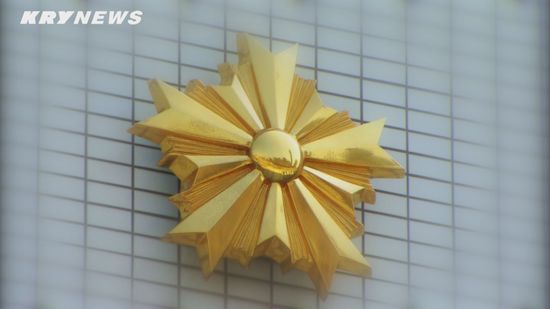 山口市の小学校で窓ガラスが複数枚割られる 警察は器物損壊事件として捜査