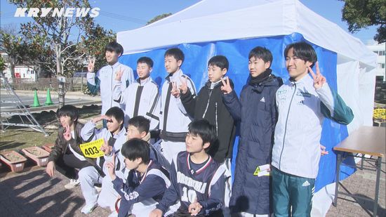 箱根駅伝優勝の青山学院大２選手も参加！萩市駅伝競走大会