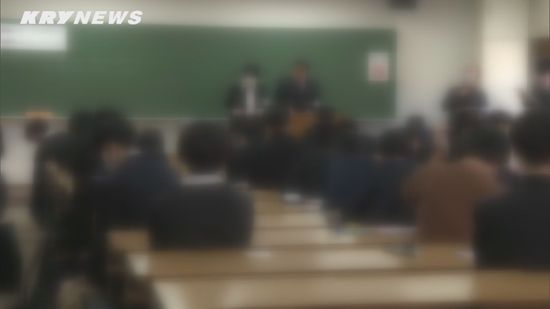 大学入試共通テスト～山口県内の試験会場・カンニングで受験生1人が失格に･･･複数のカンニングペーパーを使用