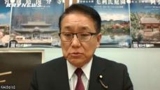 自民党安倍派・江島潔参議院議員が過去5年で280万円のキックバック…週明けに報告書訂正へ