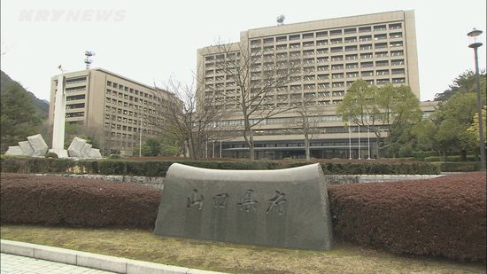 鳥インフルエンザの陽性確認～山口・防府の養鶏場～27日午前までに殺処分、消毒を終える