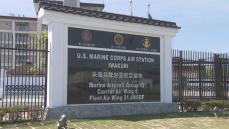 米軍人の少年を家裁送致…住居侵入と傷害の犯罪事実で　山口地検岩国支部