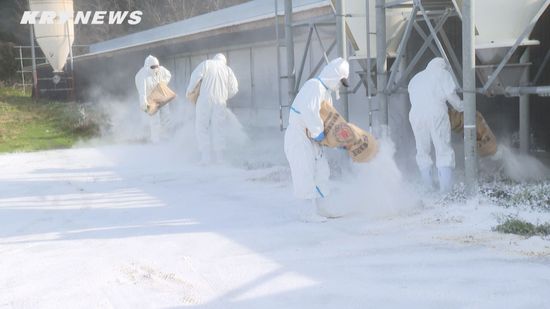 防府の高病原性鳥インフルエンザ 移動制限区域を解除し防疫措置完了