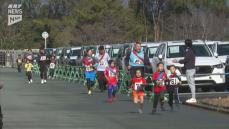 コースは工場の敷地内！愛情防府マツダ駅伝競走大会