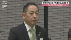 篠﨑宇部市長２期目を目指し出馬表明　今年10月に任期満了に伴う市長選挙