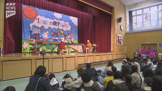 幼児教育を学ぶ学生が手作りのイベントを開催！岩国短期大学に多くの親子が参加