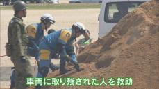 段ボールベッドやテントの設置を体験　土砂災害や地震に備える　山口県総合防災訓練