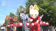 「日本文化の価値を伝えることができた」NYでパレード参加の山口市・伊藤市長が成果語る