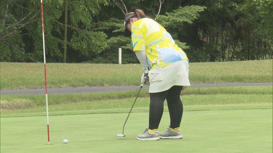 160人のアマチュア女性ゴルファーが熱戦　KRYレディース・チャリティーゴルフ