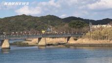 粟野川橋りょうの復旧工事に着手～去年6月末からの豪雨で被害　工事期間は1年半程度