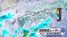 【速報】山口県・九州北部地方　梅雨入り… 平年より13日遅く
