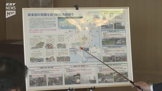 山口県東部の道路網整備の早期実現を求め村岡知事に要望