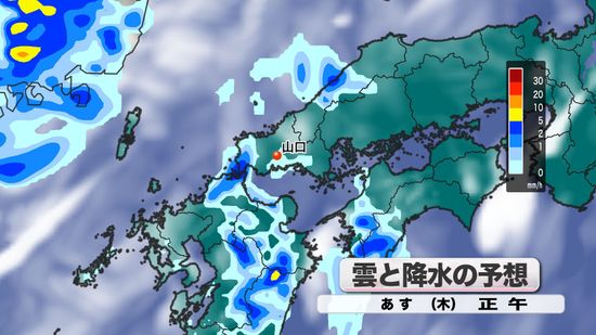 【山口天気 夕刊7/17】県内の梅雨明けはもう少し先…あす18日(木)は急な強雨・雷に要注意の不安定な天気に