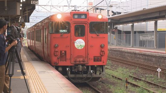 【JR西日本】全国初！岩徳線での次世代バイオディーゼル列車の営業走行試験スタート！