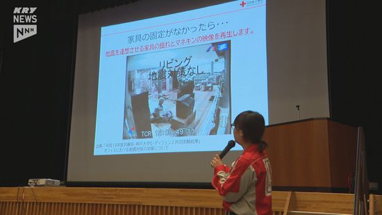 南海トラフ巨大地震への備えを…山口県柳井市で防災イベント開催