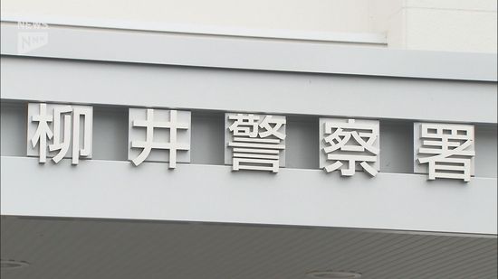 小学校低学年の娘の首を絞めて殺そうとしたとして、柳井市に住む３９歳の母親を殺人未遂の容疑で逮捕