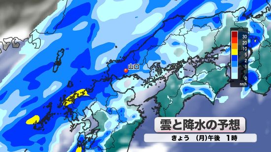 【山口天気 朝刊10/7】秋雨前線 再び接近 一日雨は止み間なく降り続く見込み あさって9日(水)からは過ごしやすい秋晴れの日々に